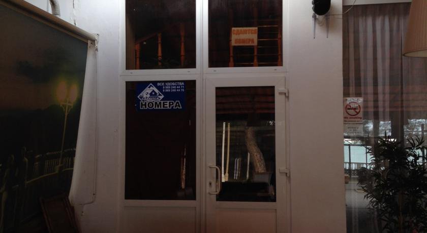 Гостевой дом Inn Alenka Геленджик-7