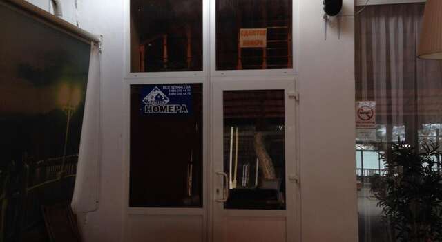 Гостевой дом Inn Alenka Геленджик-6